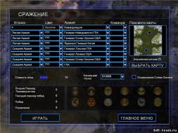 Command & Conquer Generals Zero Hour - Project Raptor, скриншот 3